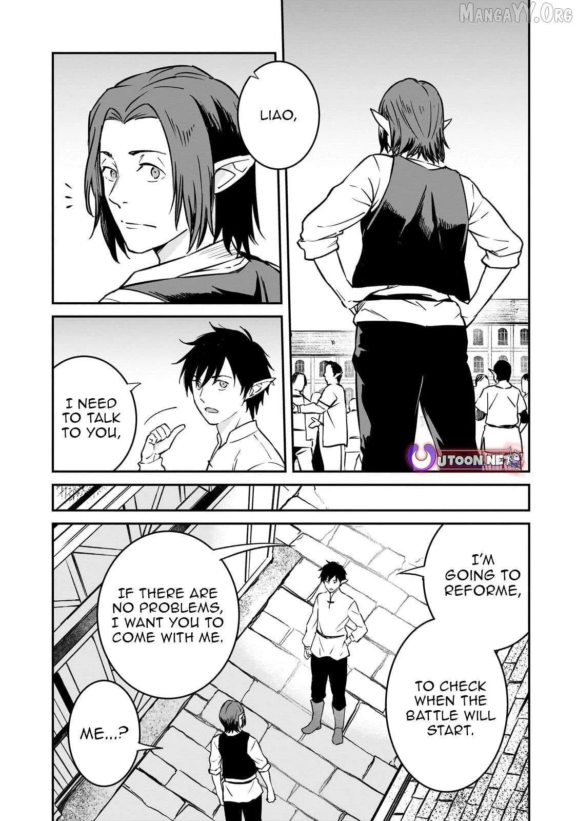 Horobi no Kuni no Seifukusha - Maou wa Sekai wo Seifuku suru you desu Chapter 36.1 — Page 11