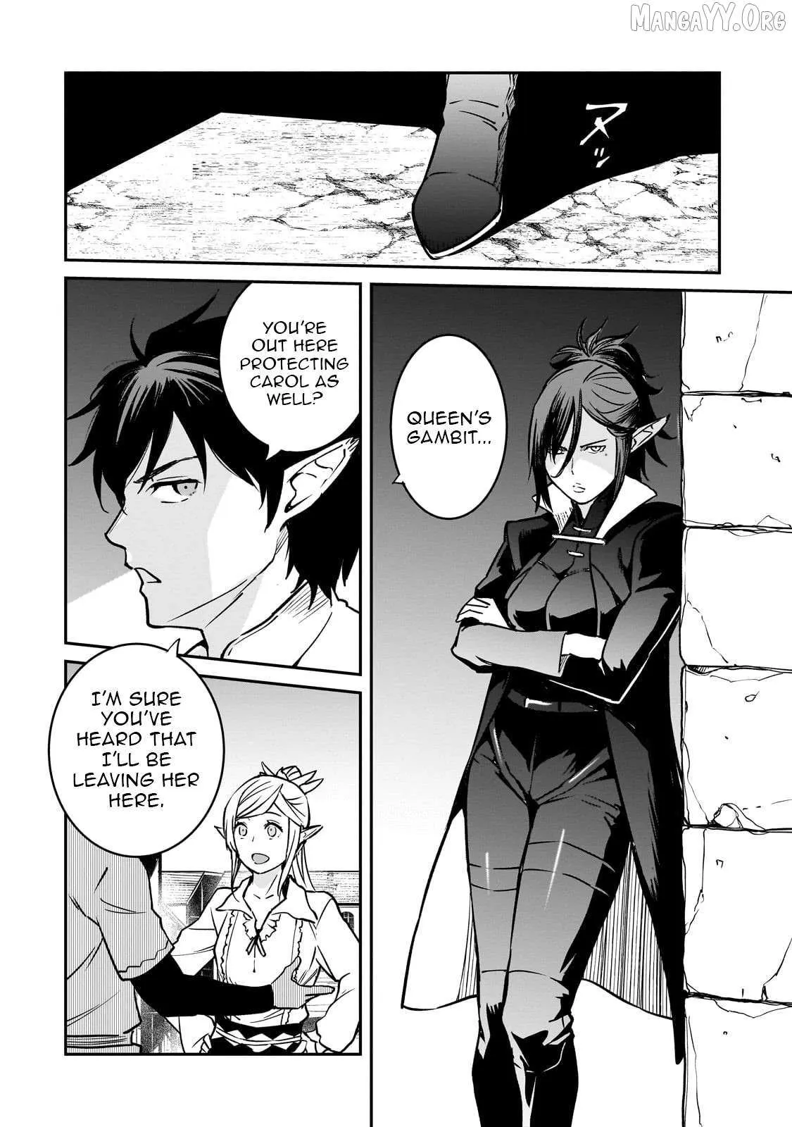 Horobi no Kuni no Seifukusha - Maou wa Sekai wo Seifuku suru you desu Chapter 36.1 — Page 14