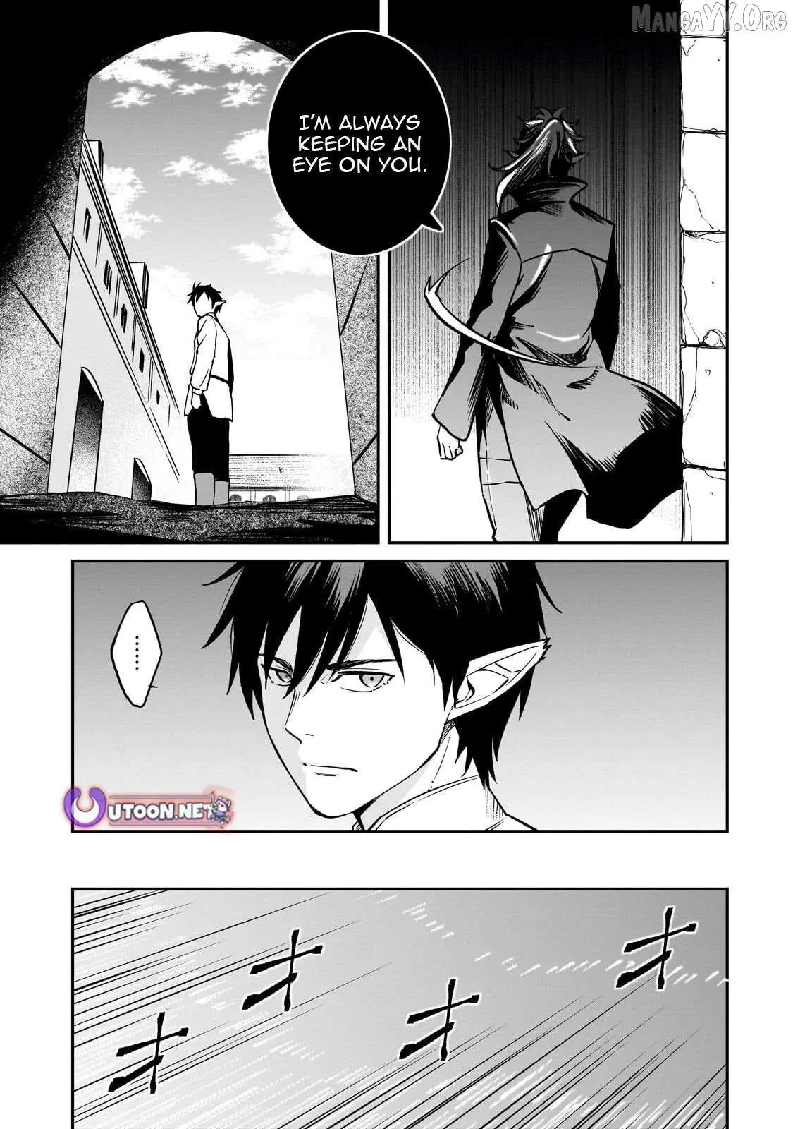 Horobi no Kuni no Seifukusha - Maou wa Sekai wo Seifuku suru you desu Chapter 36.2 — Page 2