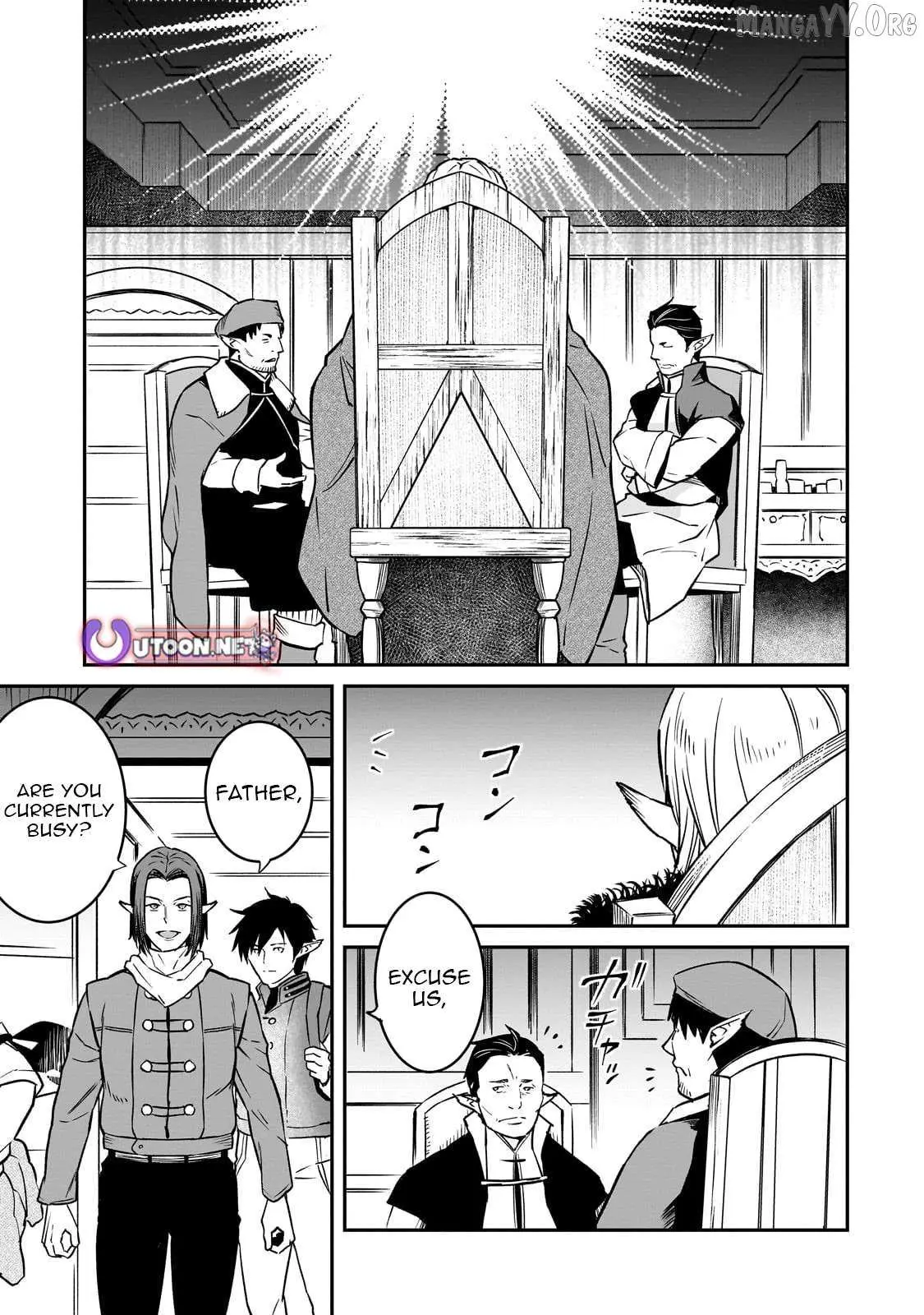 Horobi no Kuni no Seifukusha - Maou wa Sekai wo Seifuku suru you desu Chapter 36.2 — Page 6