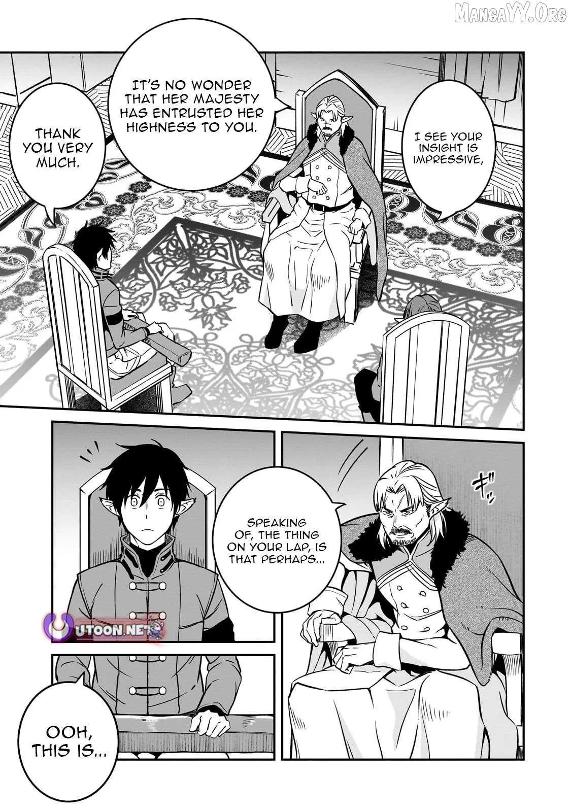 Horobi no Kuni no Seifukusha - Maou wa Sekai wo Seifuku suru you desu Chapter 36.2 — Page 10