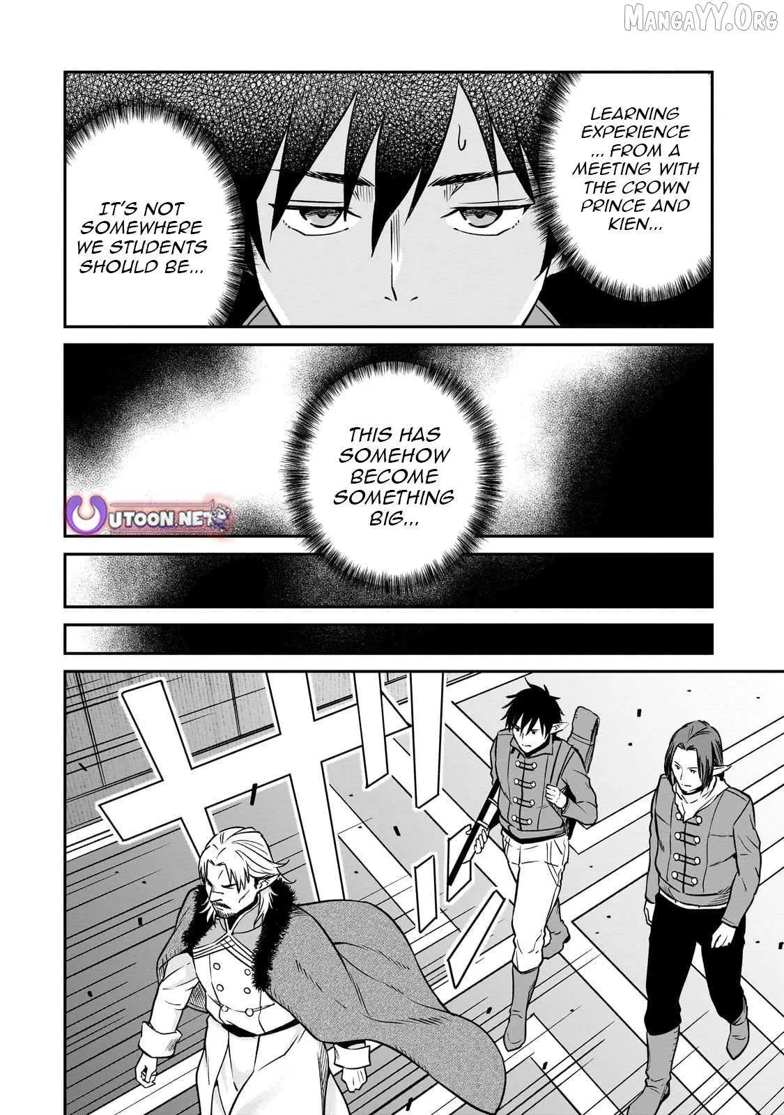 Horobi no Kuni no Seifukusha - Maou wa Sekai wo Seifuku suru you desu Chapter 36.2 — Page 13