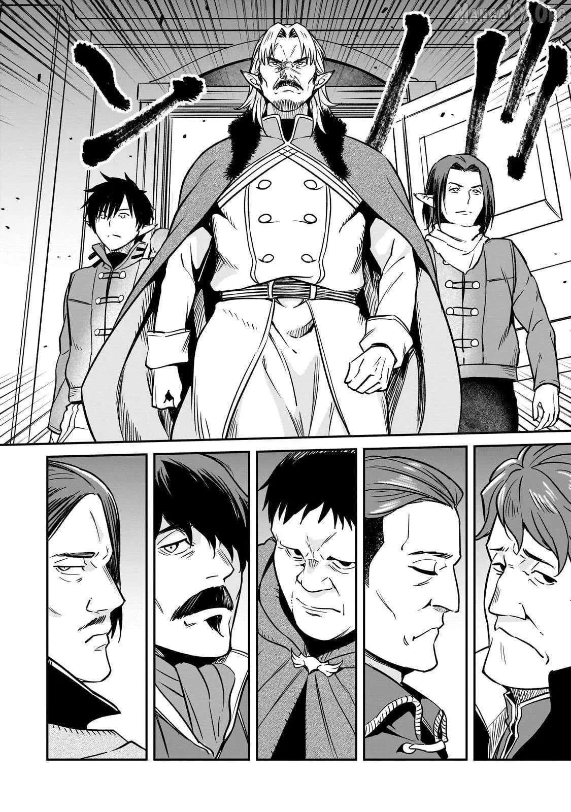 Horobi no Kuni no Seifukusha - Maou wa Sekai wo Seifuku suru you desu Chapter 36.2 — Page 15