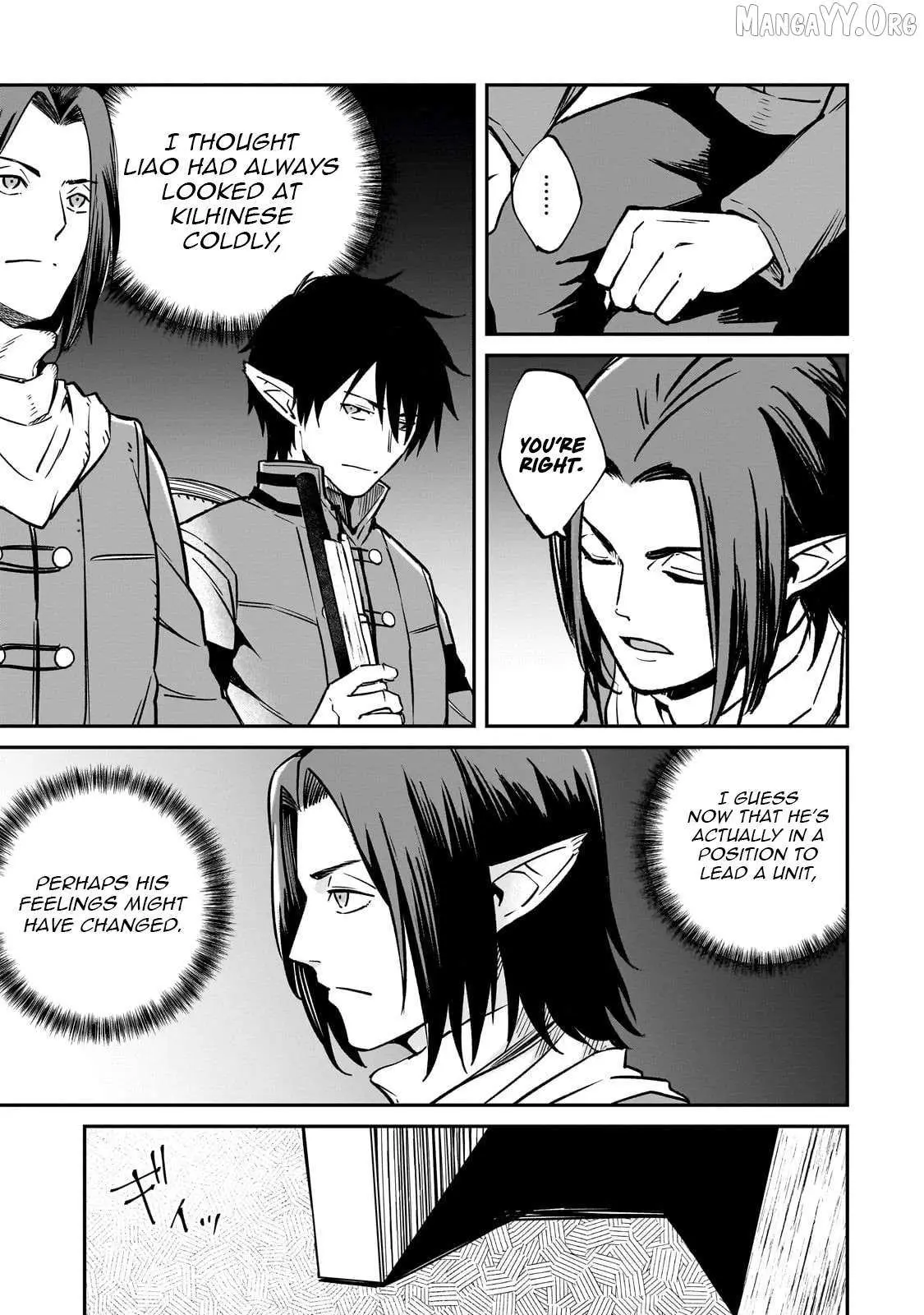 Horobi no Kuni no Seifukusha - Maou wa Sekai wo Seifuku suru you desu Chapter 37.1 — Page 8