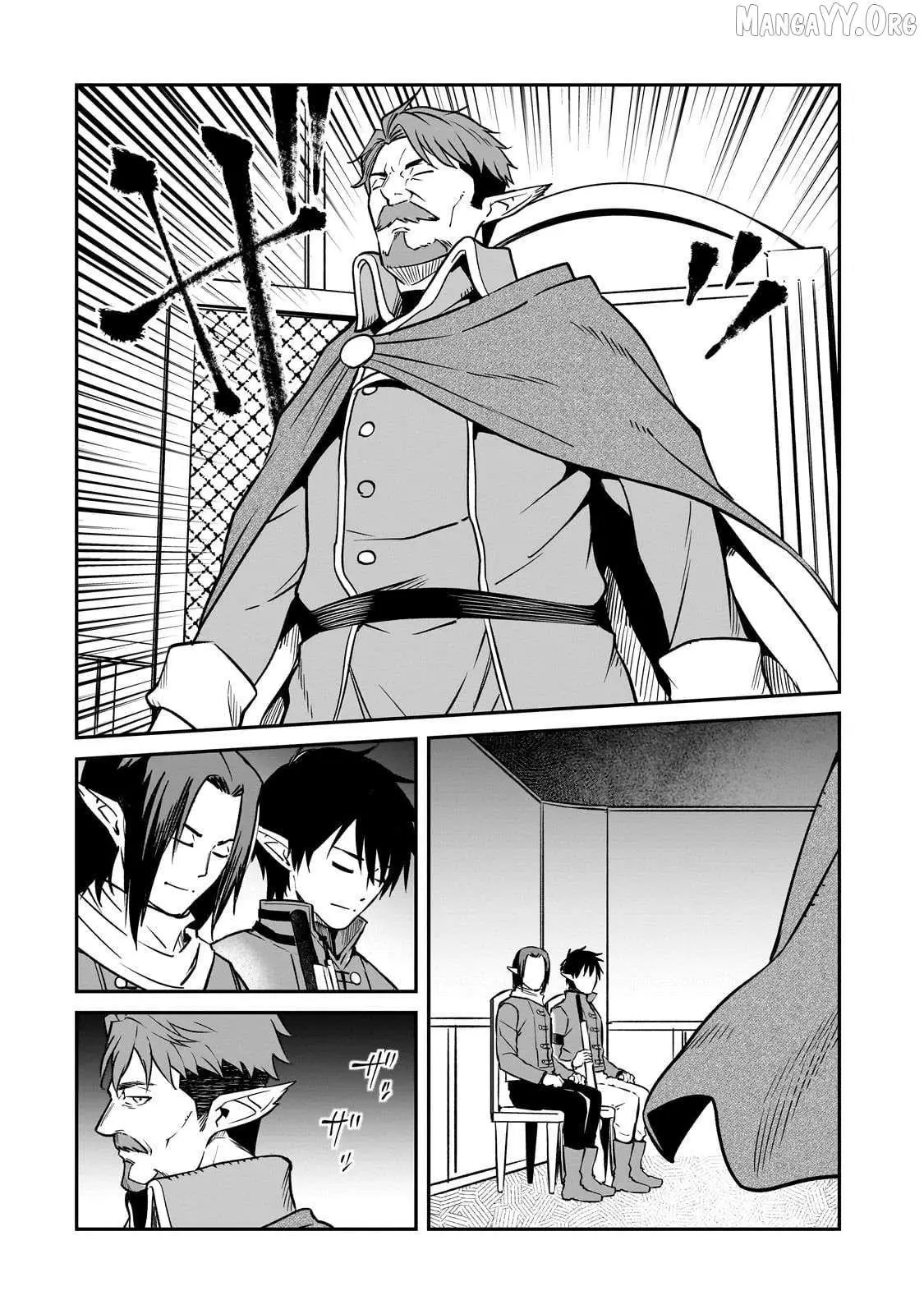 Horobi no Kuni no Seifukusha - Maou wa Sekai wo Seifuku suru you desu Chapter 37.1 — Page 9