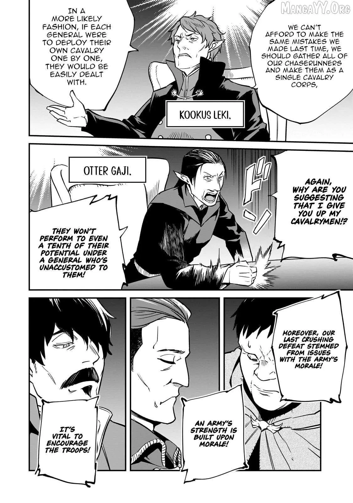 Horobi no Kuni no Seifukusha - Maou wa Sekai wo Seifuku suru you desu Chapter 37.1 — Page 11