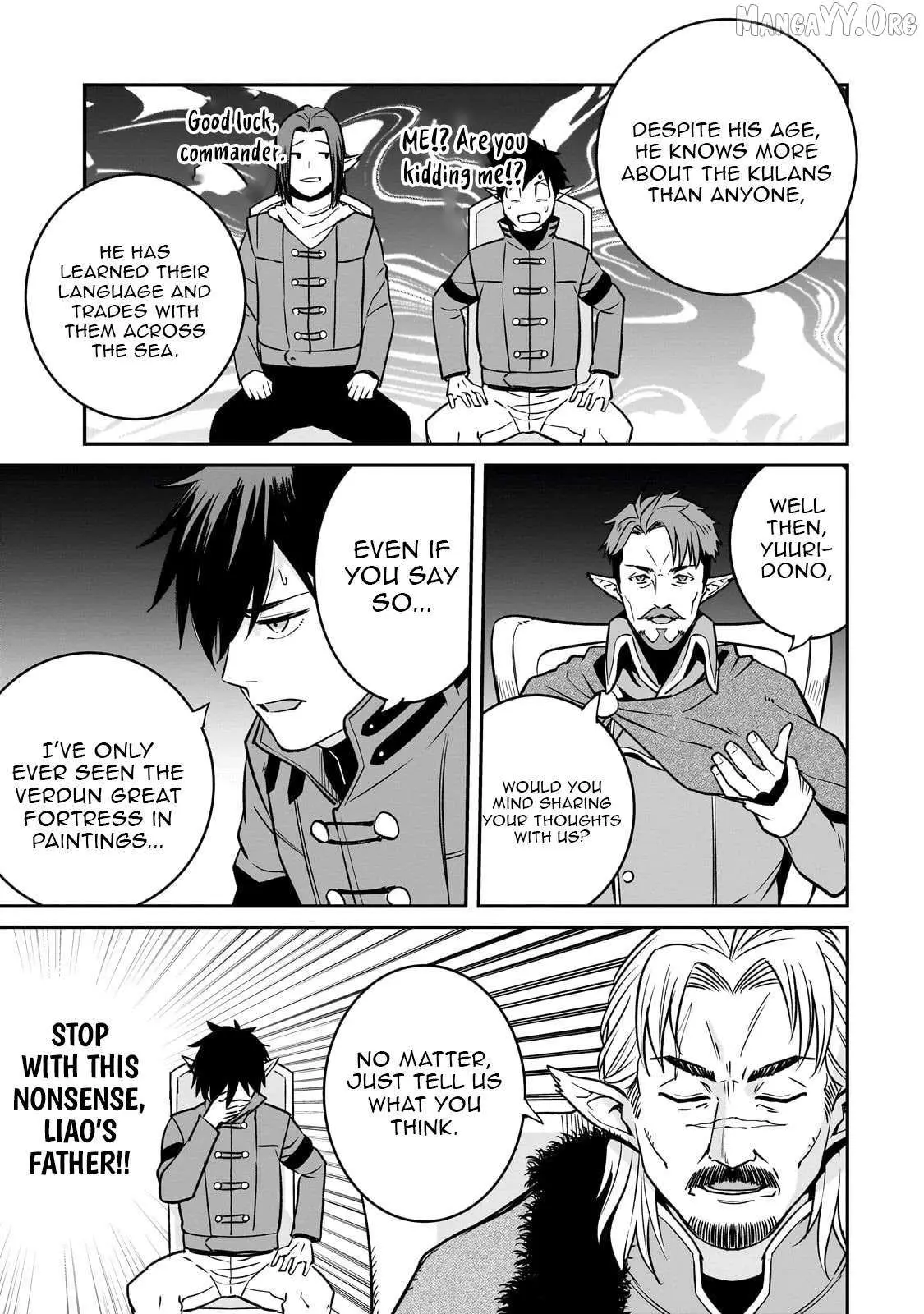 Horobi no Kuni no Seifukusha - Maou wa Sekai wo Seifuku suru you desu Chapter 37.1 — Page 16