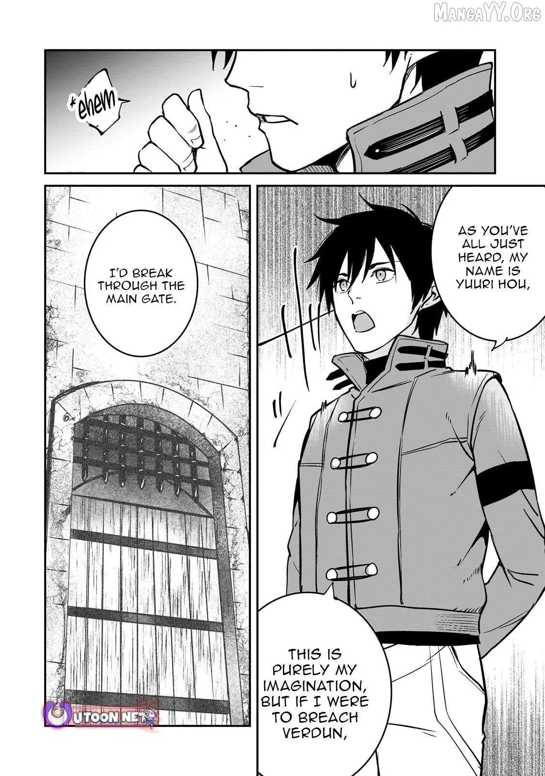 Horobi no Kuni no Seifukusha - Maou wa Sekai wo Seifuku suru you desu Chapter 37.1 — Page 17