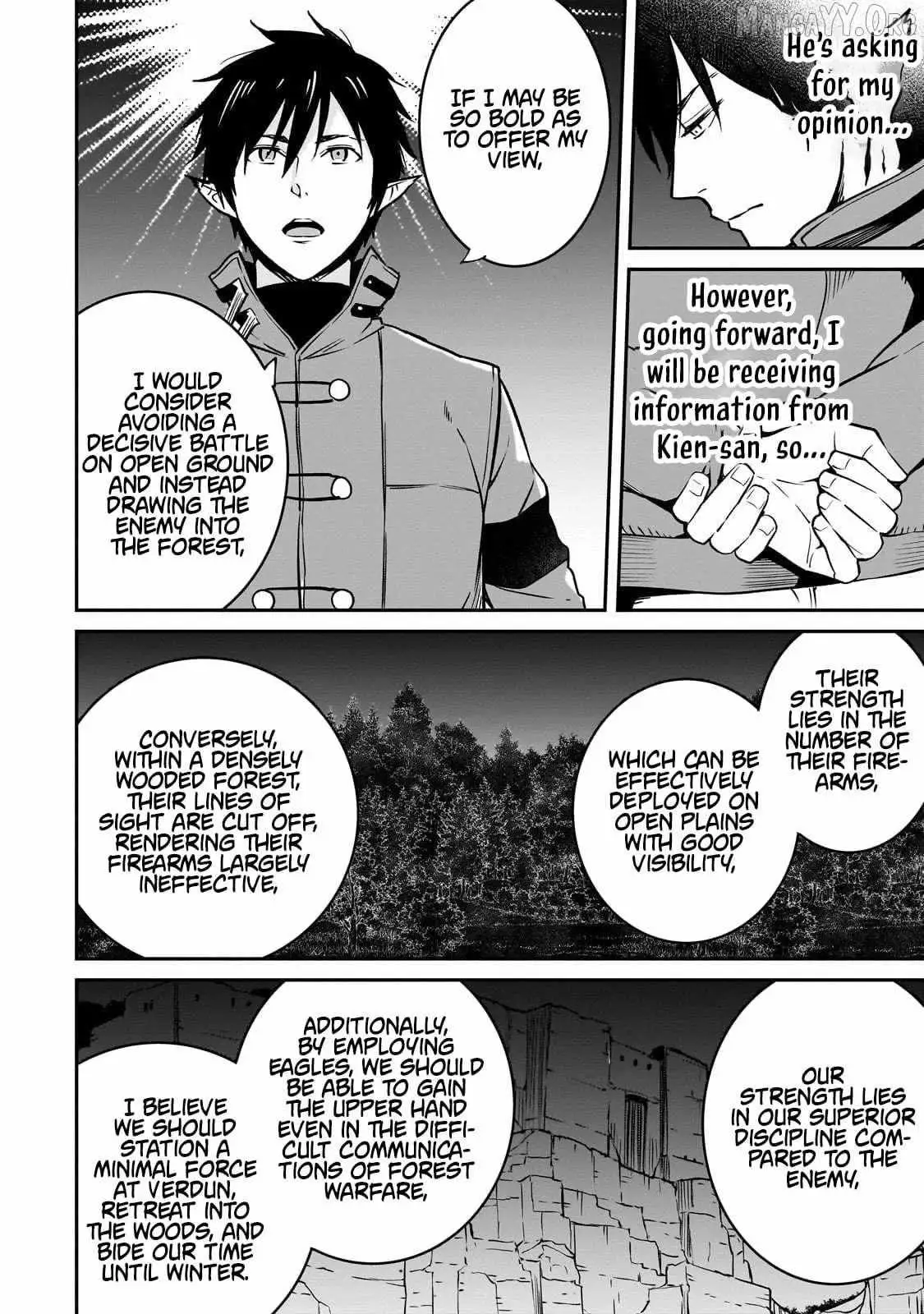 Horobi no Kuni no Seifukusha - Maou wa Sekai wo Seifuku suru you desu Chapter 37.2 — Page 5