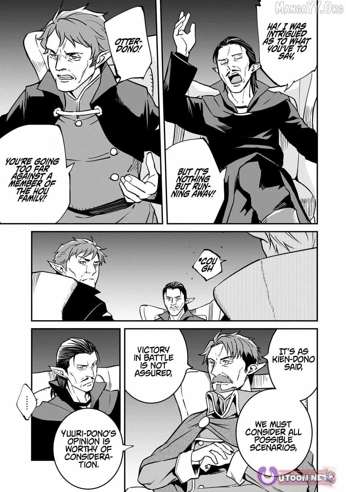 Horobi no Kuni no Seifukusha - Maou wa Sekai wo Seifuku suru you desu Chapter 37.2 — Page 6