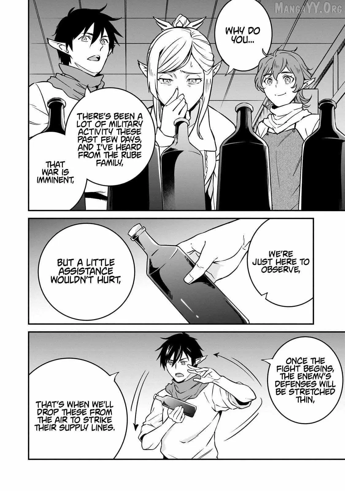 Horobi no Kuni no Seifukusha - Maou wa Sekai wo Seifuku suru you desu Chapter 37.2 — Page 15