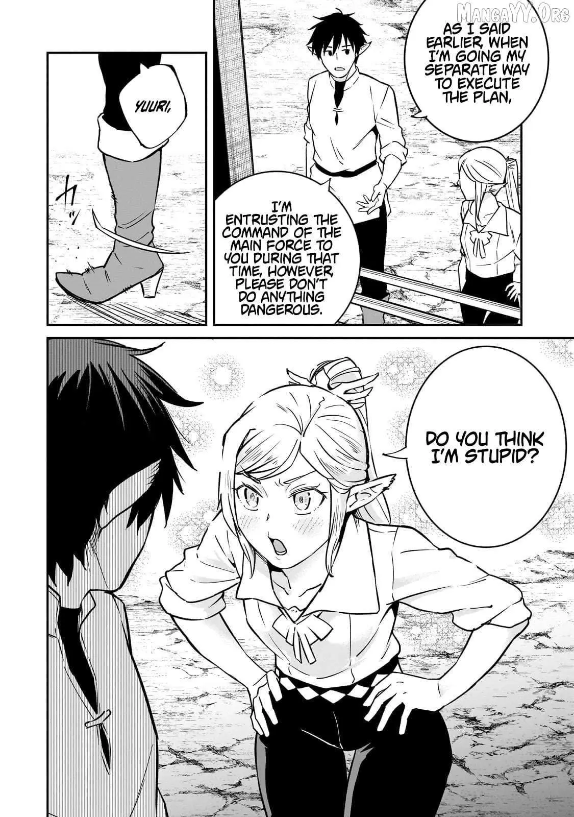 Horobi no Kuni no Seifukusha - Maou wa Sekai wo Seifuku suru you desu Chapter 38.1 — Page 7