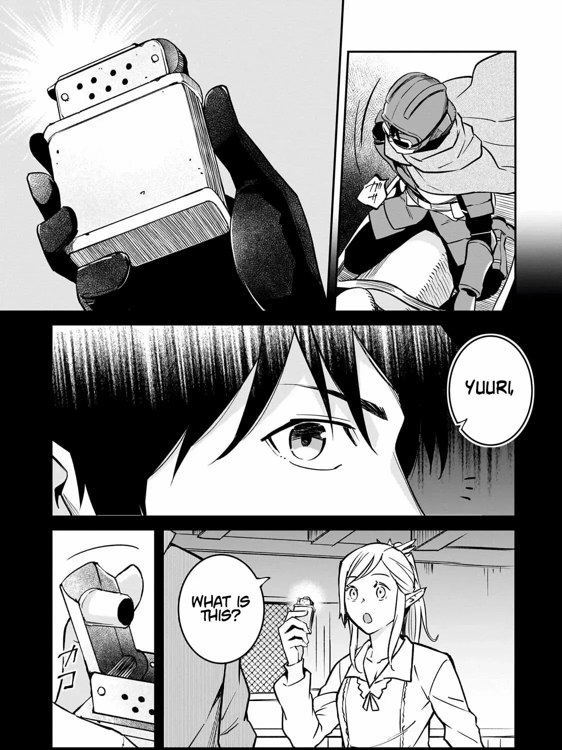 Horobi no Kuni no Seifukusha - Maou wa Sekai wo Seifuku suru you desu Chapter 38.2 — Page 6