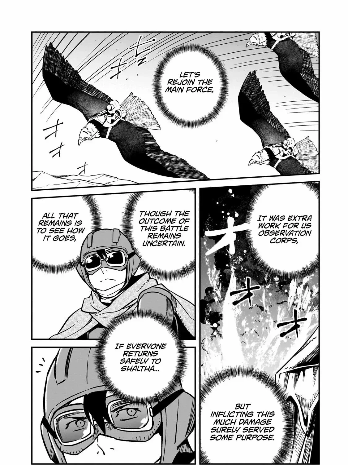 Horobi no Kuni no Seifukusha - Maou wa Sekai wo Seifuku suru you desu Chapter 38.2 — Page 21