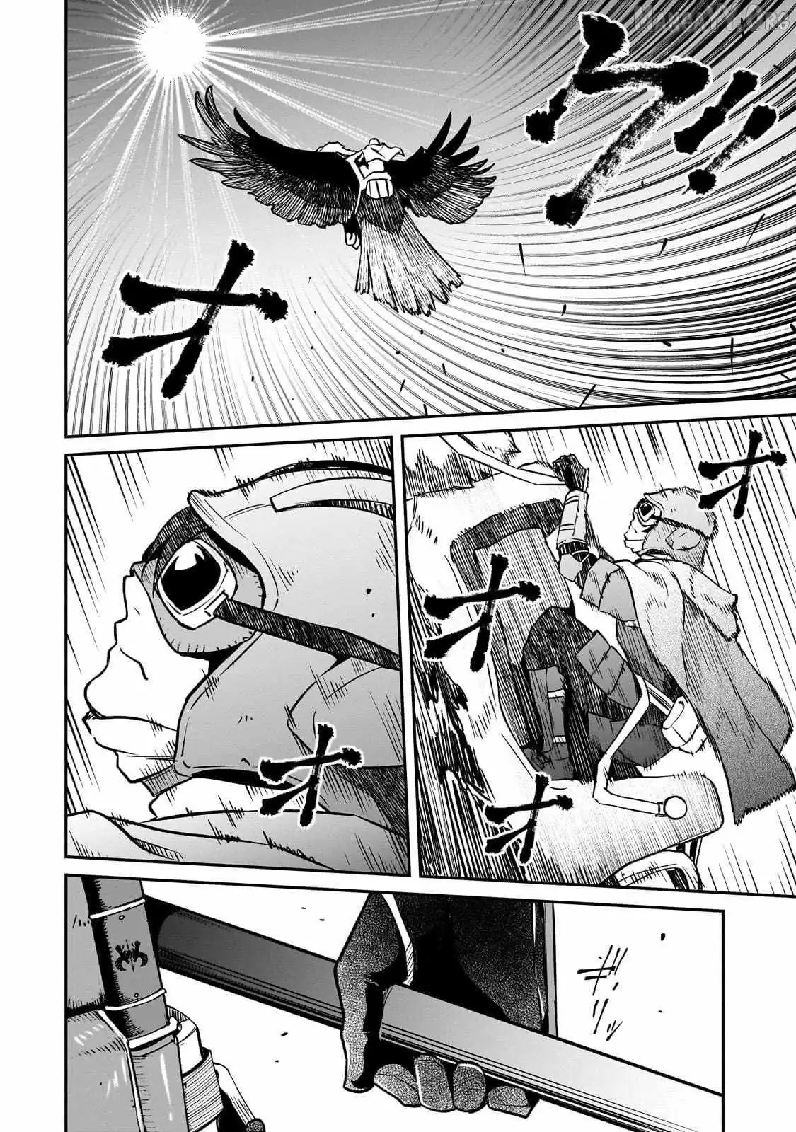 Horobi no Kuni no Seifukusha - Maou wa Sekai wo Seifuku suru you desu Chapter 39.1 — Page 5
