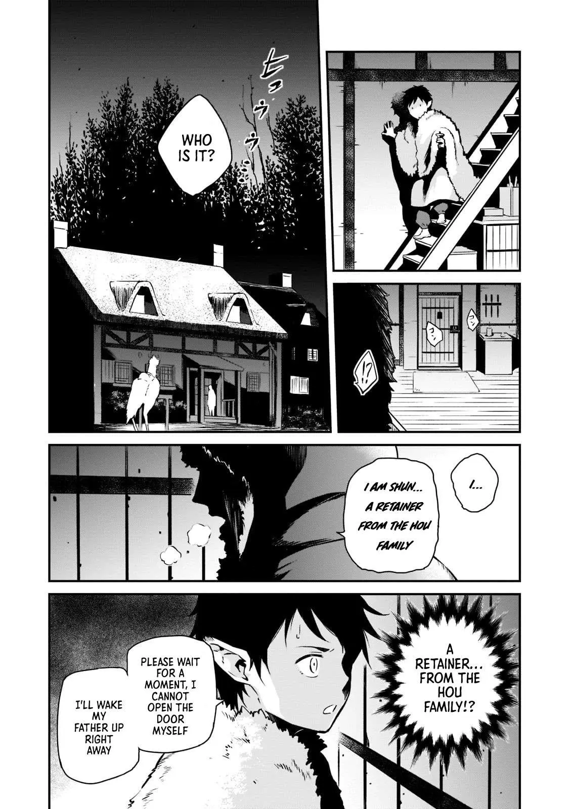 Horobi no Kuni no Seifukusha - Maou wa Sekai wo Seifuku suru you desu Chapter 4 — Page 9
