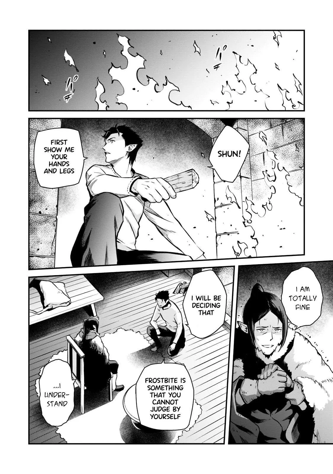 Horobi no Kuni no Seifukusha - Maou wa Sekai wo Seifuku suru you desu Chapter 4 — Page 10