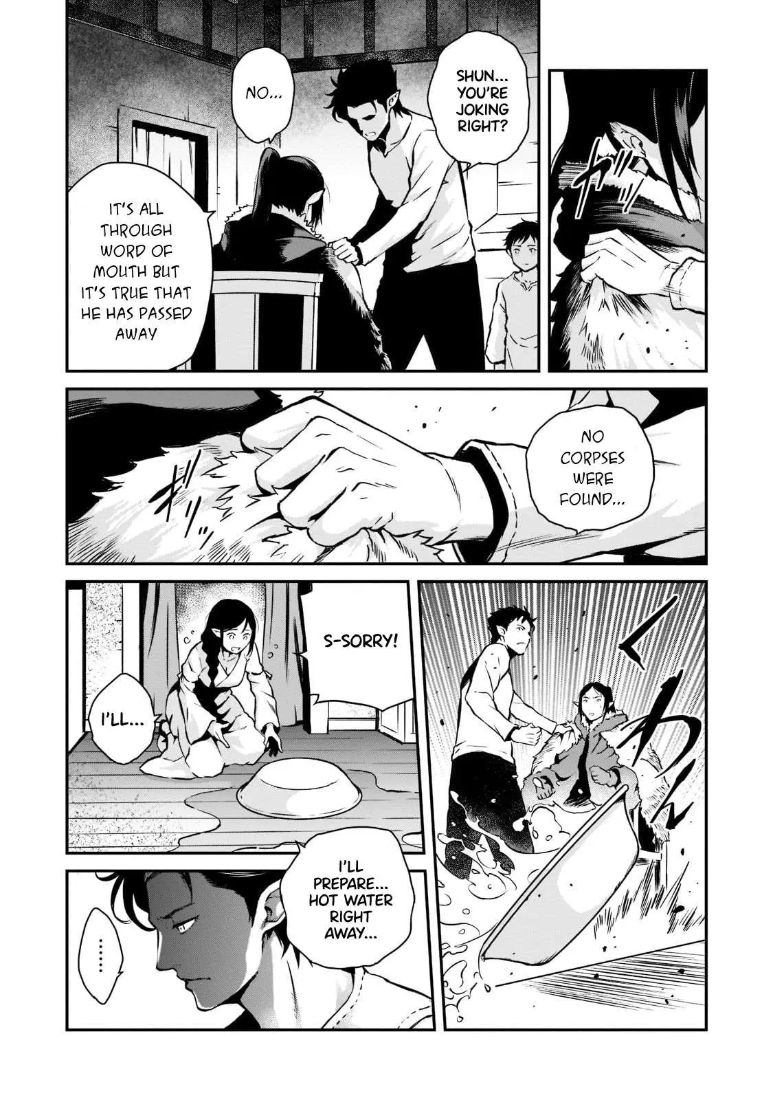 Horobi no Kuni no Seifukusha - Maou wa Sekai wo Seifuku suru you desu Chapter 4 — Page 15