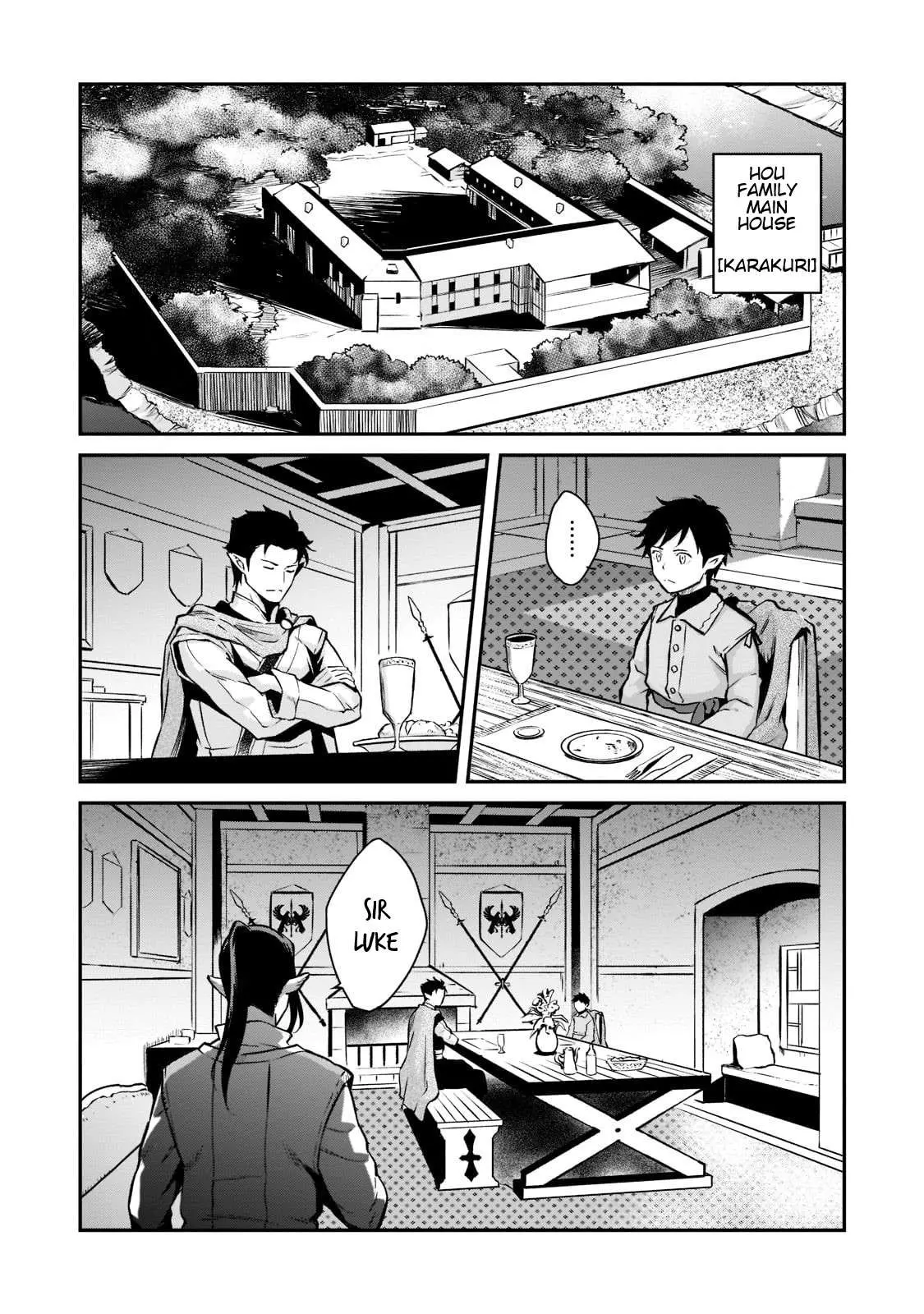 Horobi no Kuni no Seifukusha - Maou wa Sekai wo Seifuku suru you desu Chapter 4 — Page 18