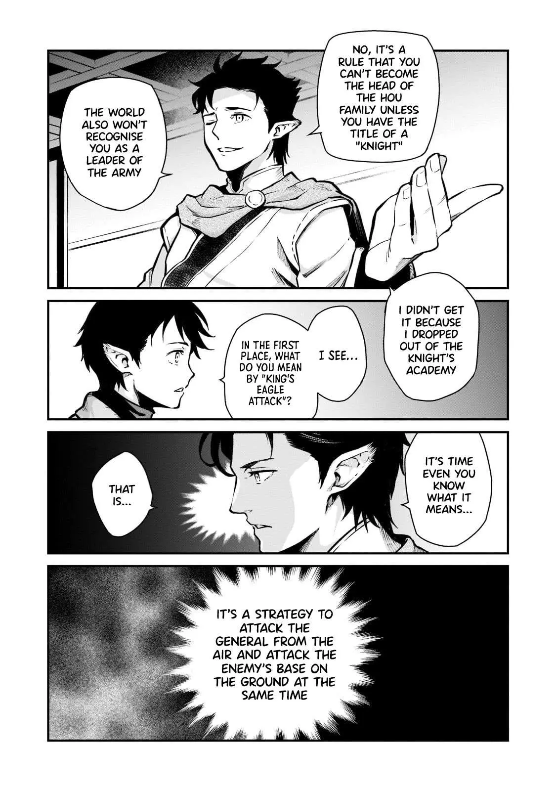 Horobi no Kuni no Seifukusha - Maou wa Sekai wo Seifuku suru you desu Chapter 4 — Page 21