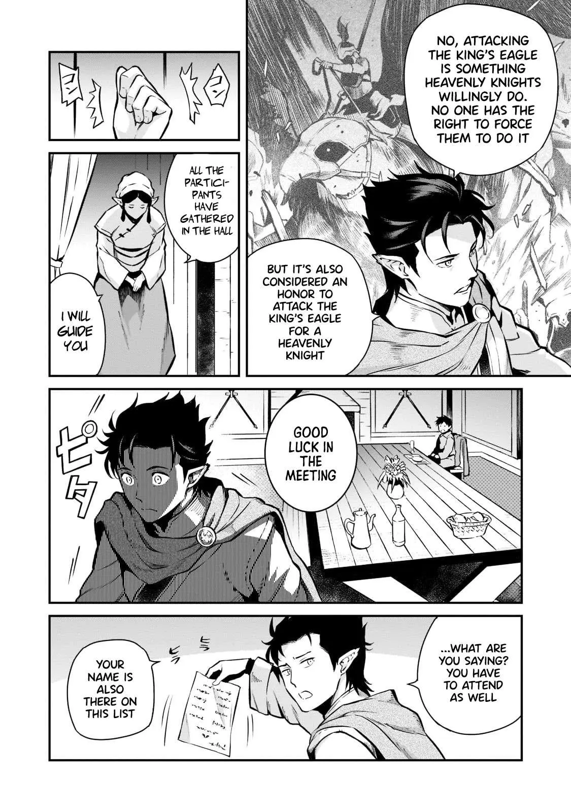 Horobi no Kuni no Seifukusha - Maou wa Sekai wo Seifuku suru you desu Chapter 4 — Page 24
