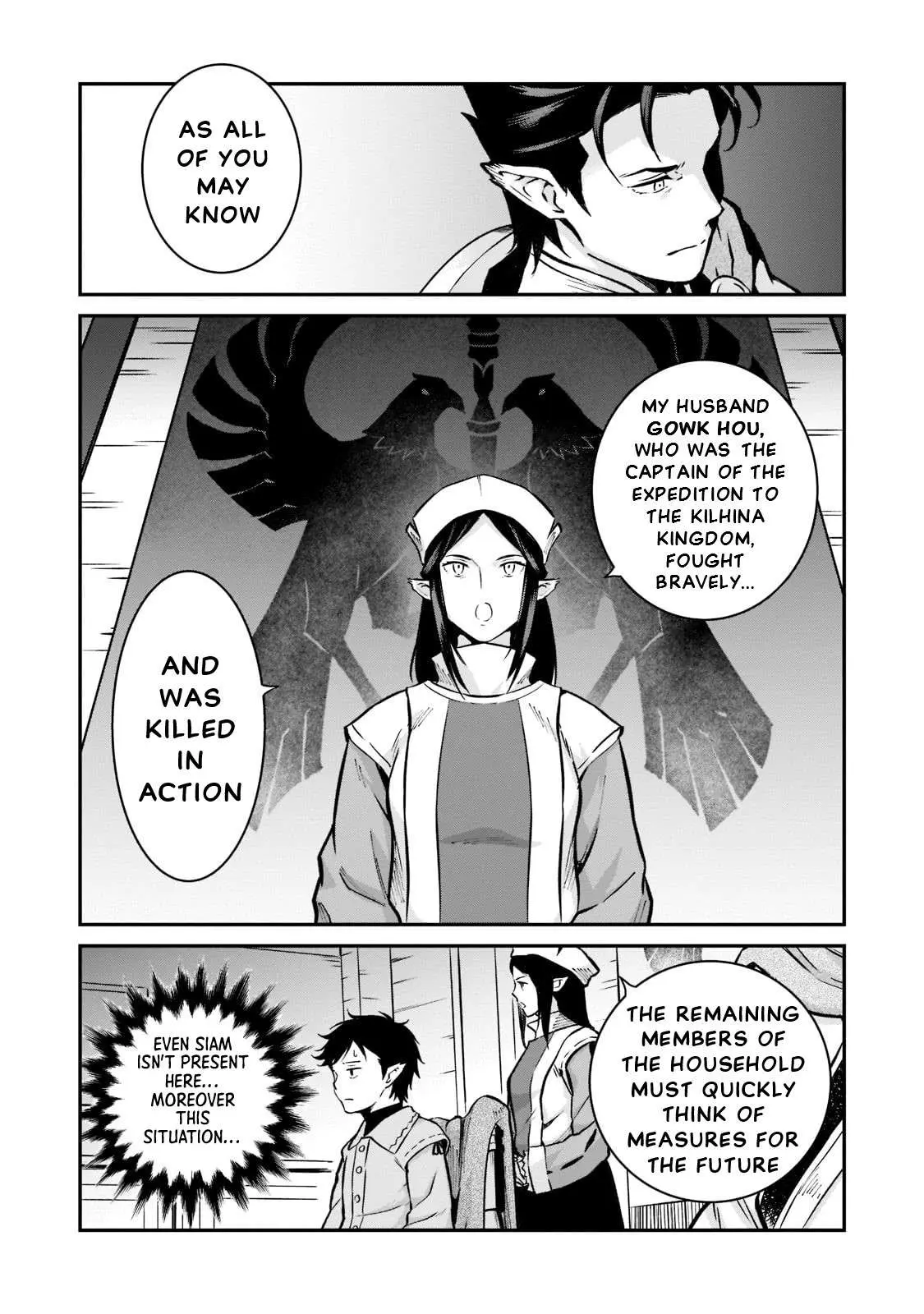 Horobi no Kuni no Seifukusha - Maou wa Sekai wo Seifuku suru you desu Chapter 4 — Page 30