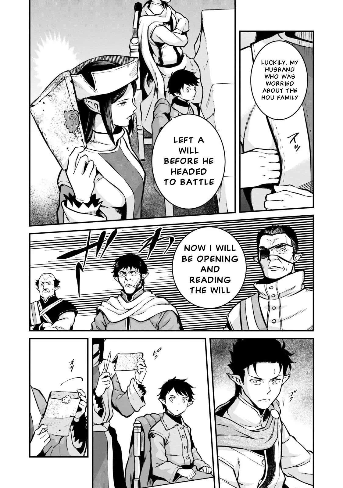 Horobi no Kuni no Seifukusha - Maou wa Sekai wo Seifuku suru you desu Chapter 4 — Page 31