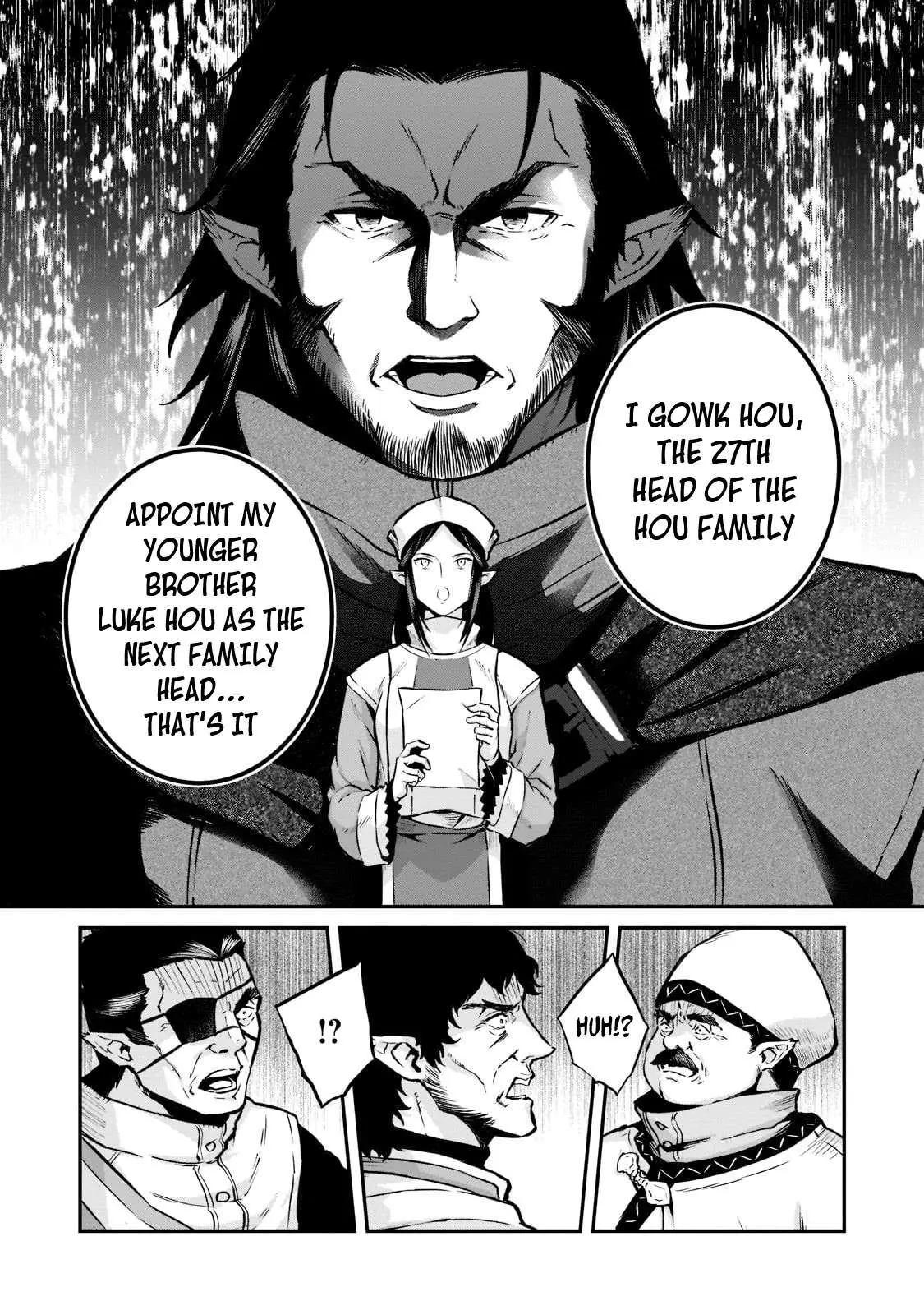Horobi no Kuni no Seifukusha - Maou wa Sekai wo Seifuku suru you desu Chapter 4 — Page 32