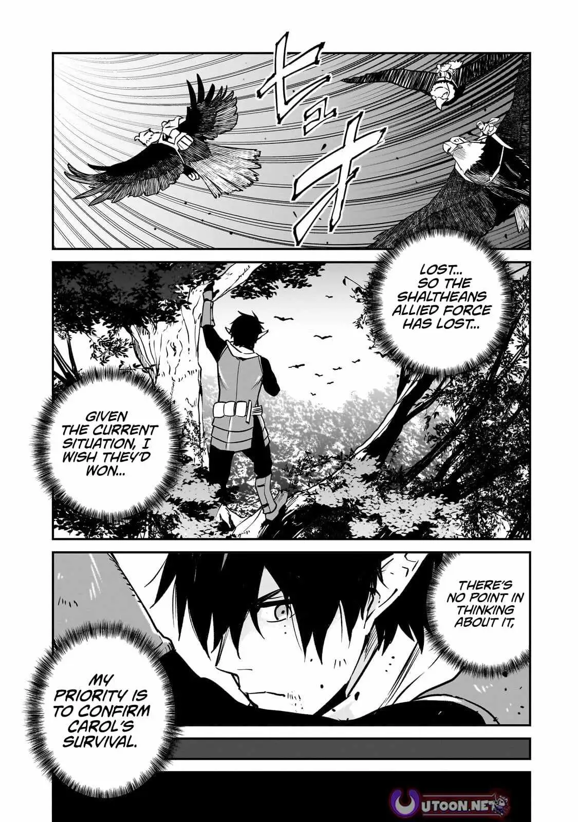 Horobi no Kuni no Seifukusha - Maou wa Sekai wo Seifuku suru you desu Chapter 40.1 — Page 9