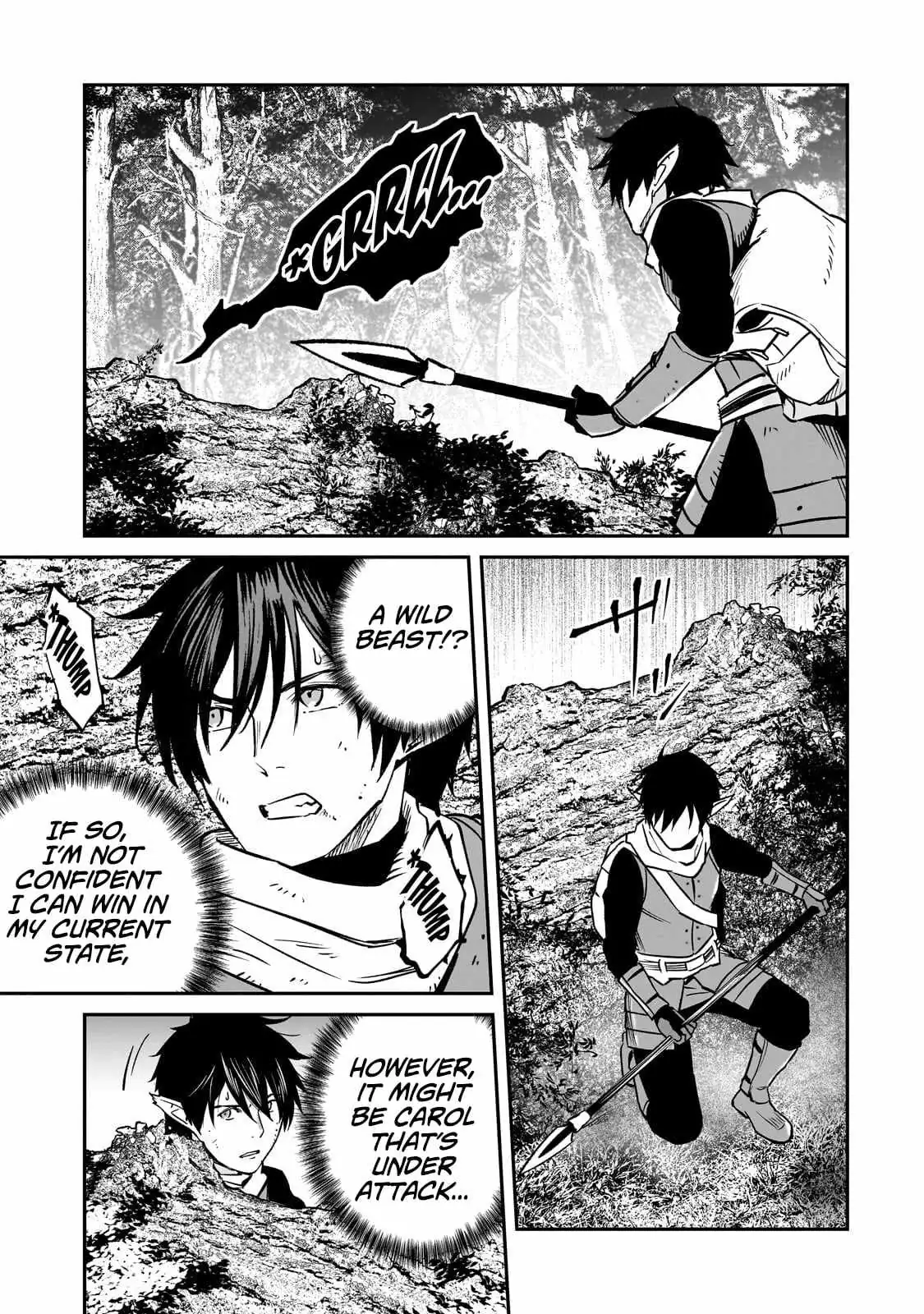 Horobi no Kuni no Seifukusha - Maou wa Sekai wo Seifuku suru you desu Chapter 40.1 — Page 11