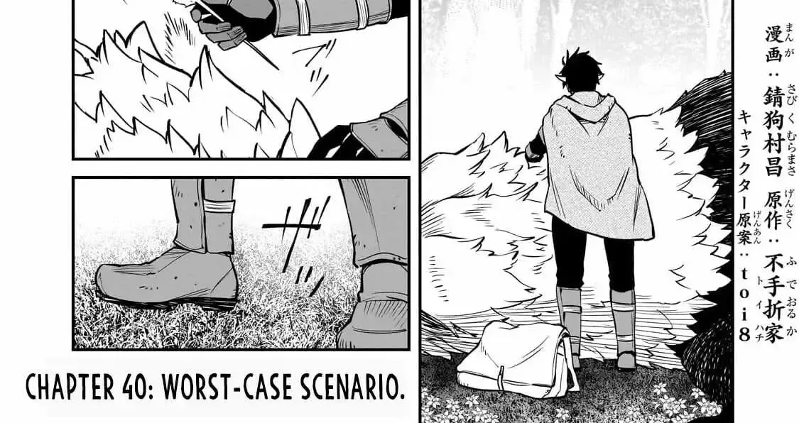 Horobi no Kuni no Seifukusha - Maou wa Sekai wo Seifuku suru you desu Chapter 40 — Page 3