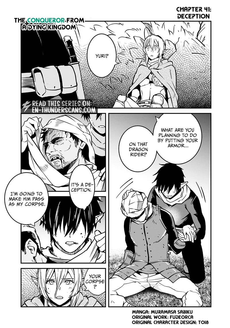 Horobi no Kuni no Seifukusha - Maou wa Sekai wo Seifuku suru you desu Chapter 41.1 — Page 2