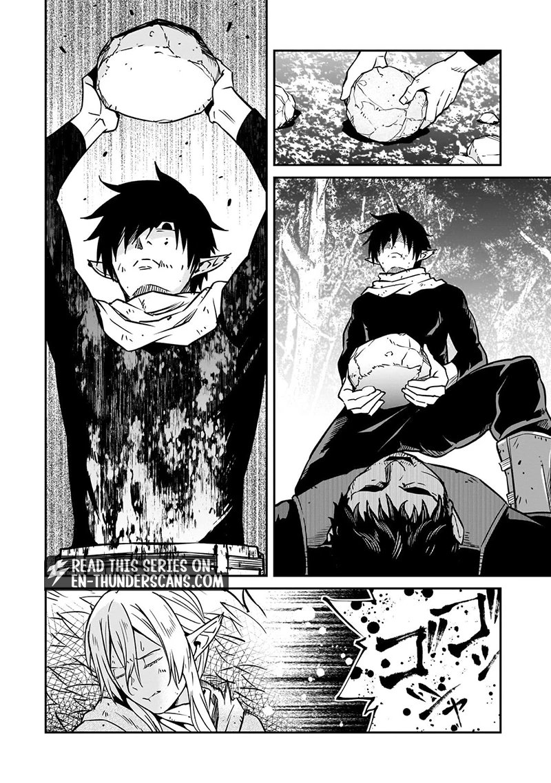 Horobi no Kuni no Seifukusha - Maou wa Sekai wo Seifuku suru you desu Chapter 41.1 — Page 3