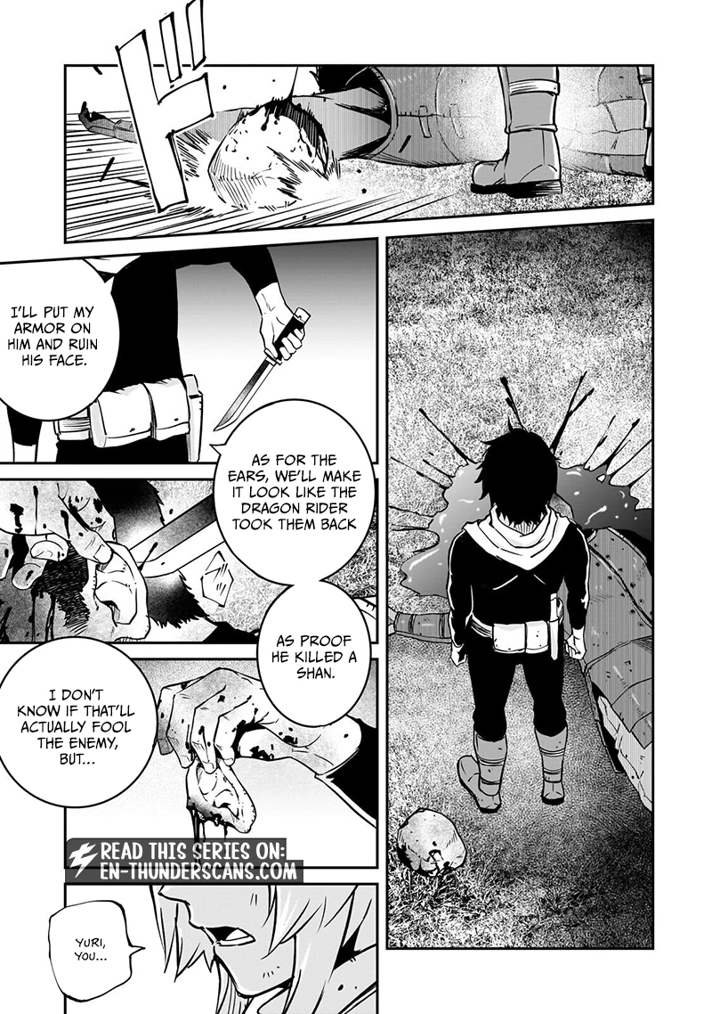 Horobi no Kuni no Seifukusha - Maou wa Sekai wo Seifuku suru you desu Chapter 41.1 — Page 4