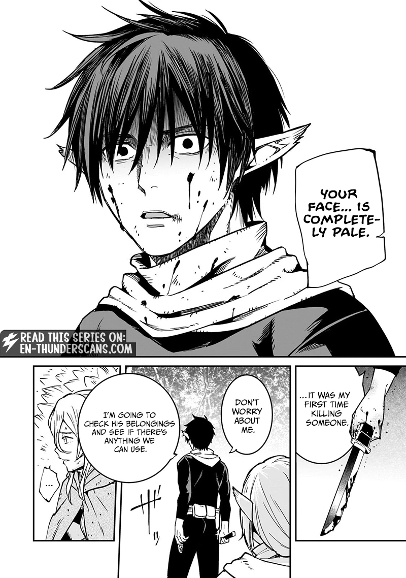 Horobi no Kuni no Seifukusha - Maou wa Sekai wo Seifuku suru you desu Chapter 41.1 — Page 5