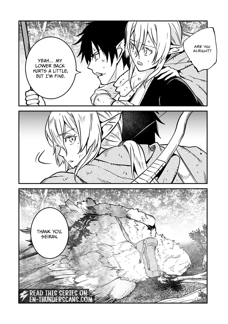 Horobi no Kuni no Seifukusha - Maou wa Sekai wo Seifuku suru you desu Chapter 41.1 — Page 7