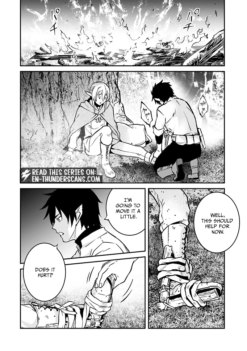 Horobi no Kuni no Seifukusha - Maou wa Sekai wo Seifuku suru you desu Chapter 41.1 — Page 11
