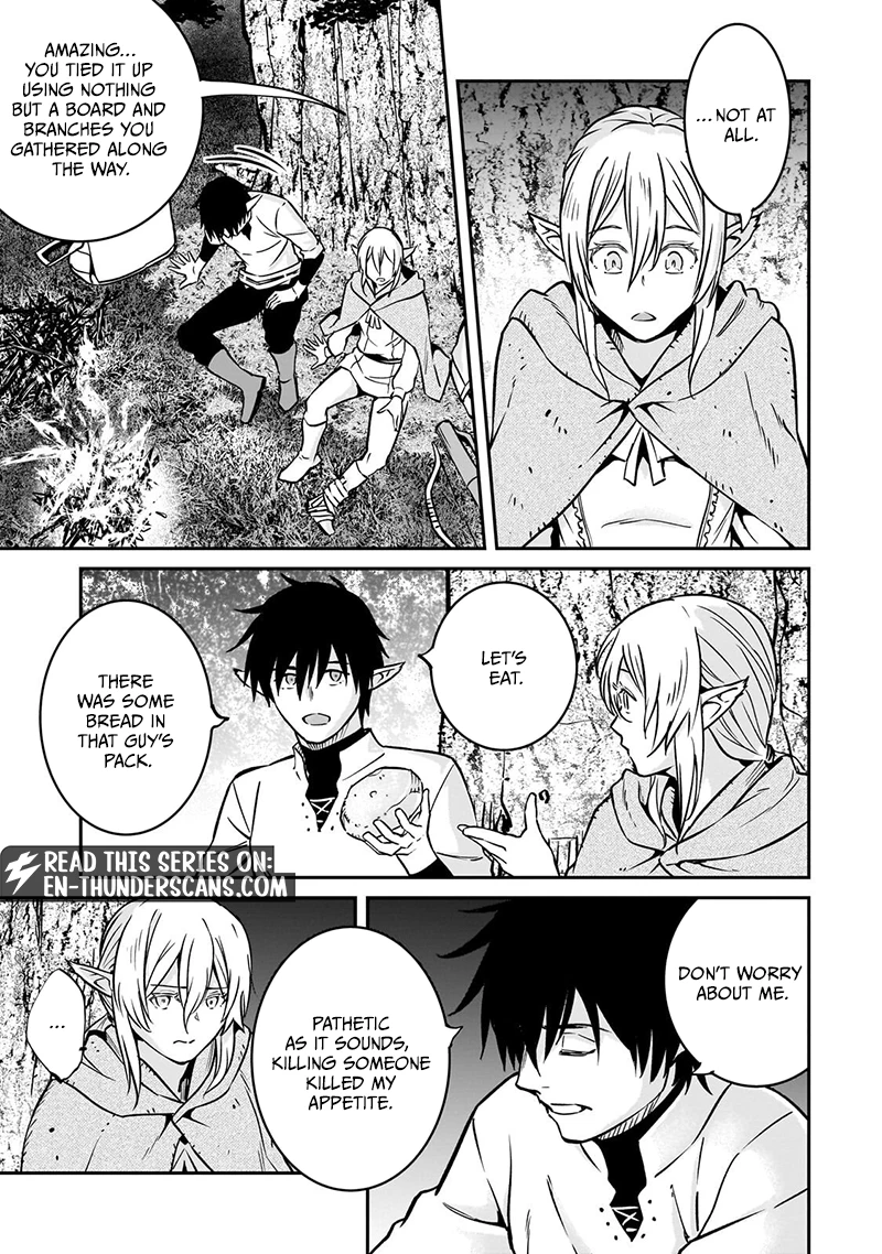 Horobi no Kuni no Seifukusha - Maou wa Sekai wo Seifuku suru you desu Chapter 41.1 — Page 12