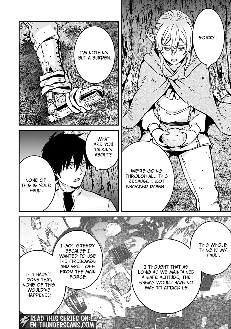 Horobi no Kuni no Seifukusha - Maou wa Sekai wo Seifuku suru you desu Chapter 41.1 — Page 13