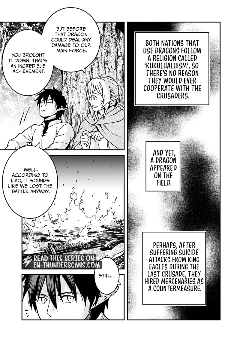 Horobi no Kuni no Seifukusha - Maou wa Sekai wo Seifuku suru you desu Chapter 41.2 — Page 3