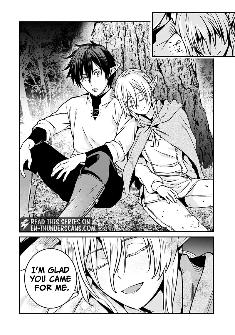 Horobi no Kuni no Seifukusha - Maou wa Sekai wo Seifuku suru you desu Chapter 41.2 — Page 4