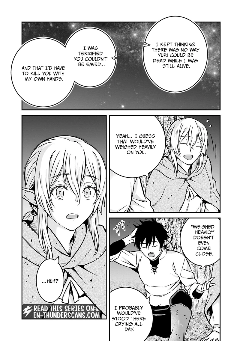 Horobi no Kuni no Seifukusha - Maou wa Sekai wo Seifuku suru you desu Chapter 41.2 — Page 5
