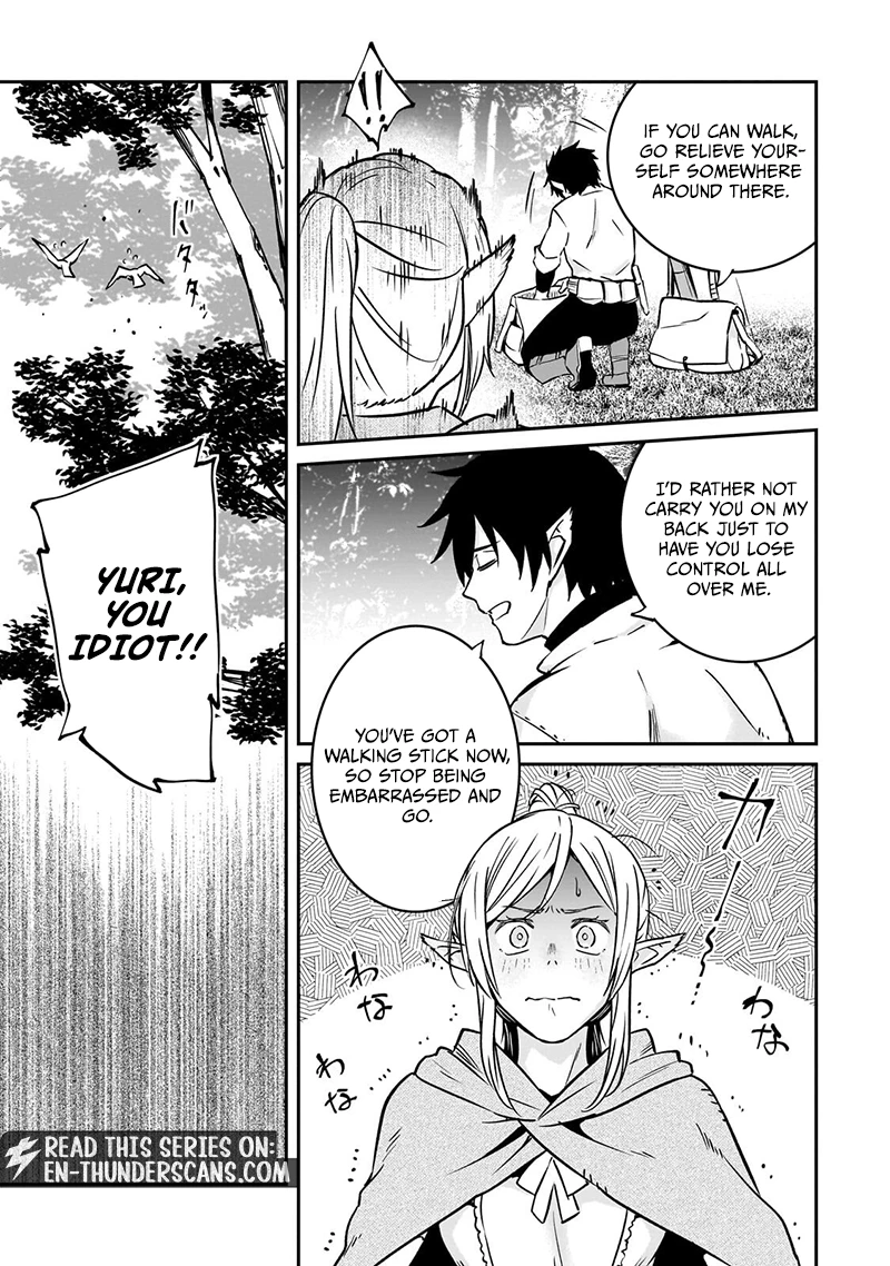 Horobi no Kuni no Seifukusha - Maou wa Sekai wo Seifuku suru you desu Chapter 41.2 — Page 9