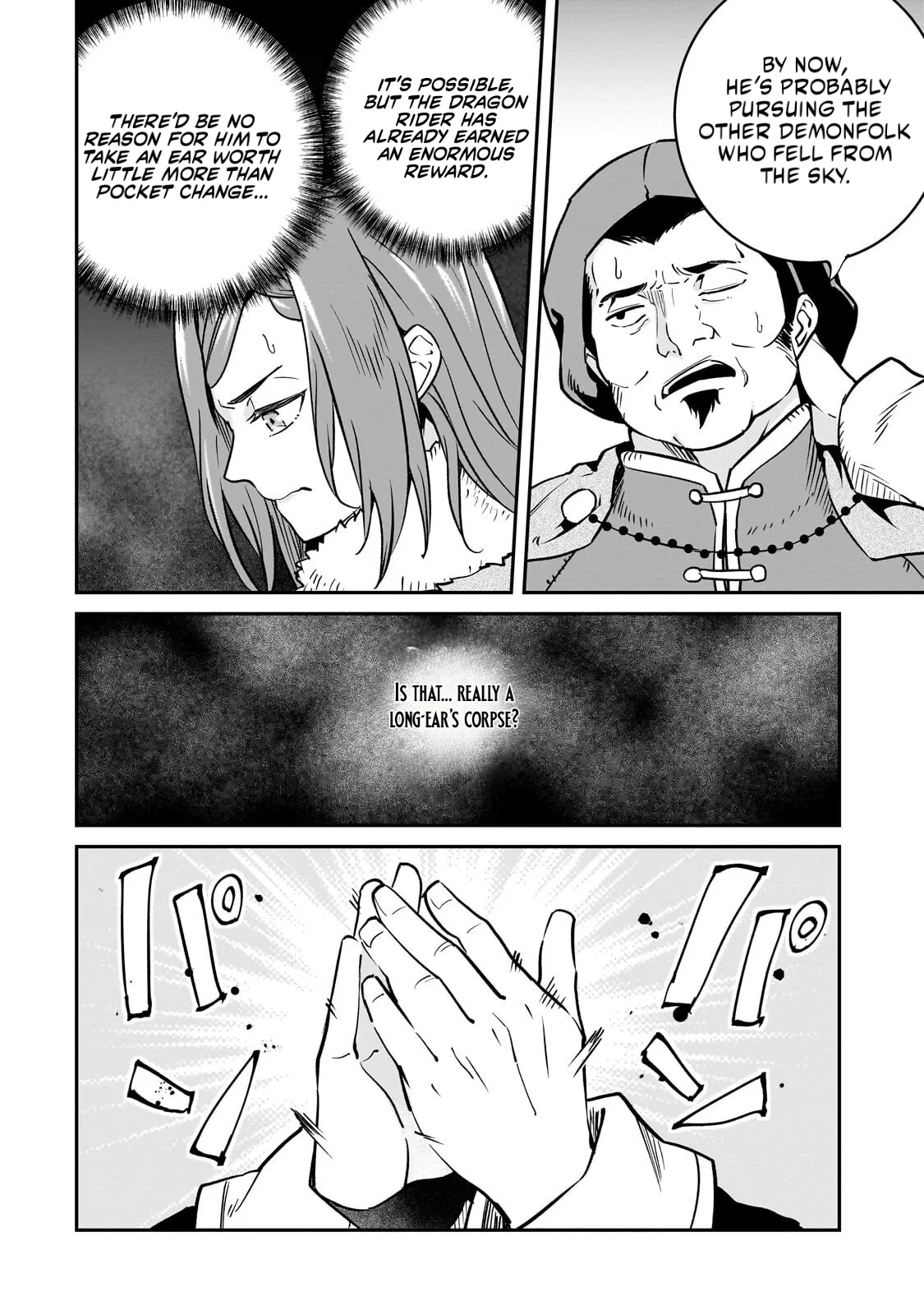 Horobi no Kuni no Seifukusha - Maou wa Sekai wo Seifuku suru you desu Chapter 42.1 — Page 8