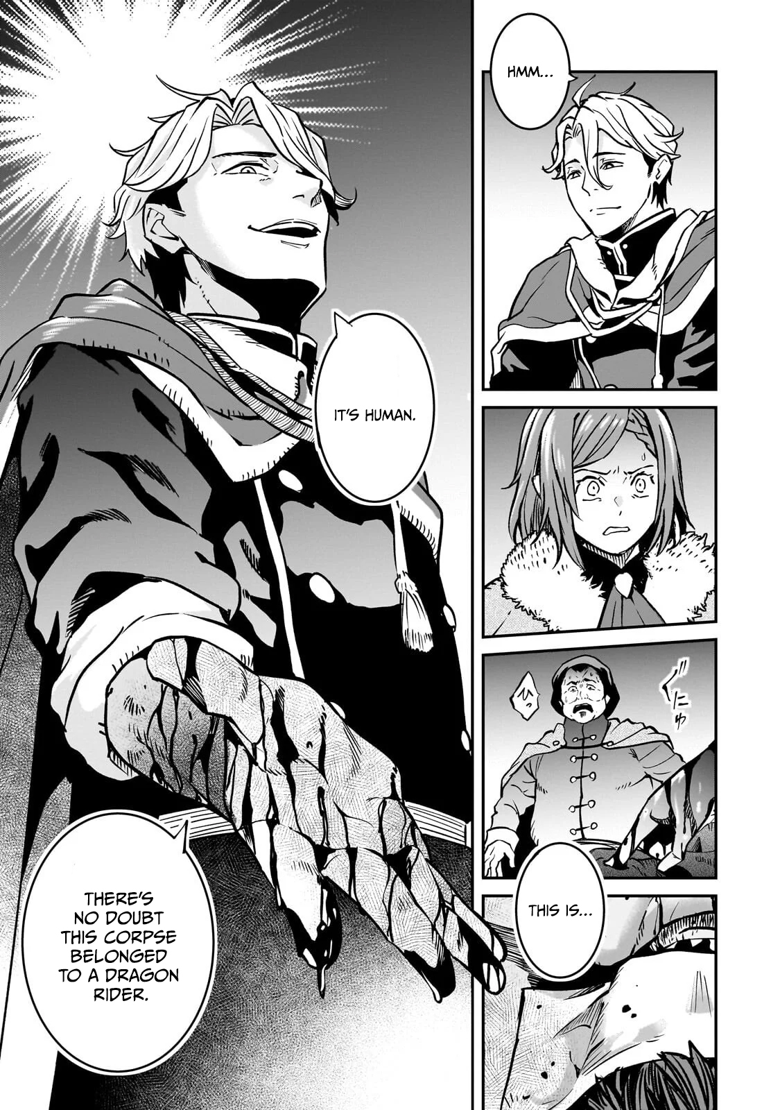 Horobi no Kuni no Seifukusha - Maou wa Sekai wo Seifuku suru you desu Chapter 42.2 — Page 2