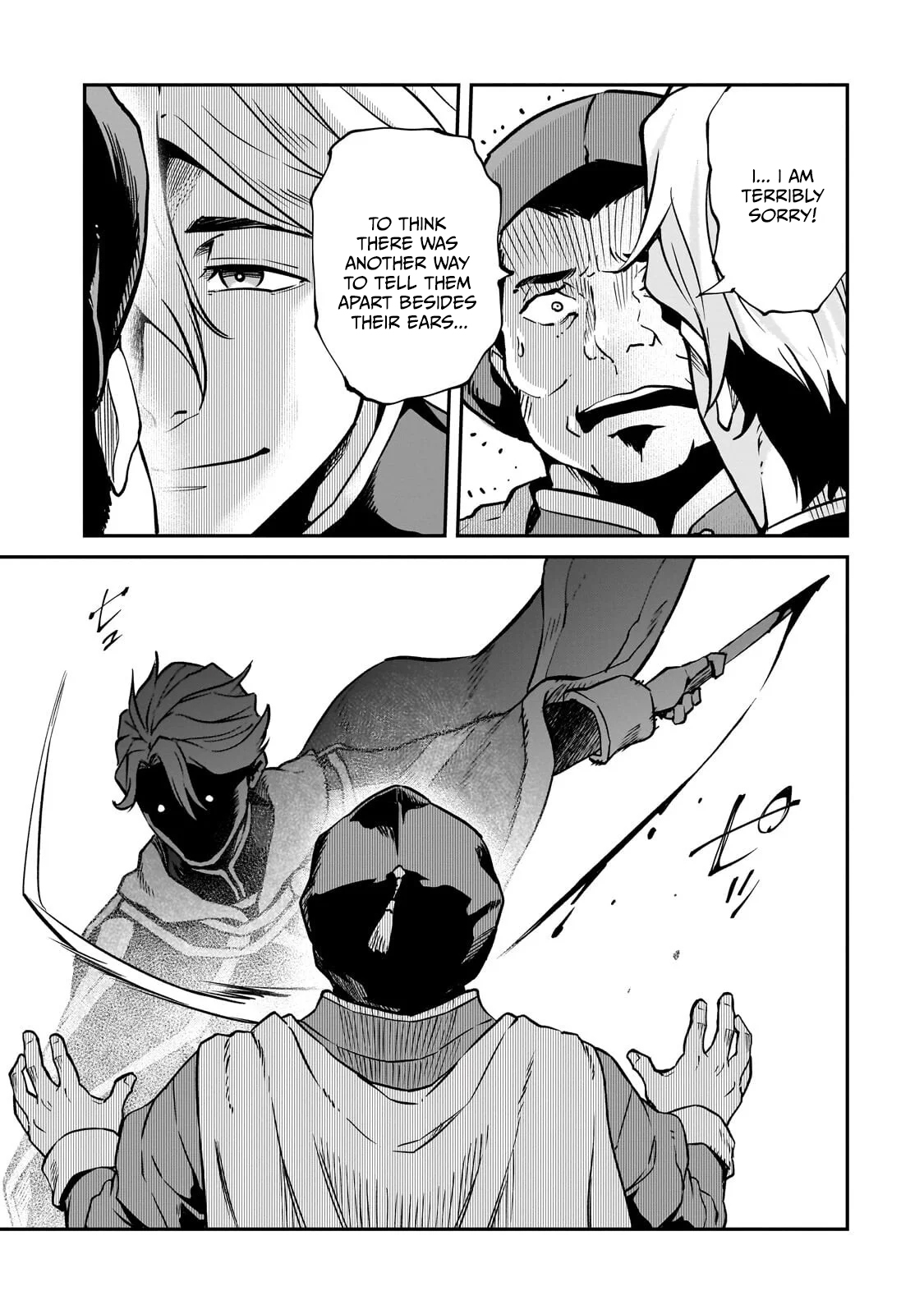 Horobi no Kuni no Seifukusha - Maou wa Sekai wo Seifuku suru you desu Chapter 42.2 — Page 4