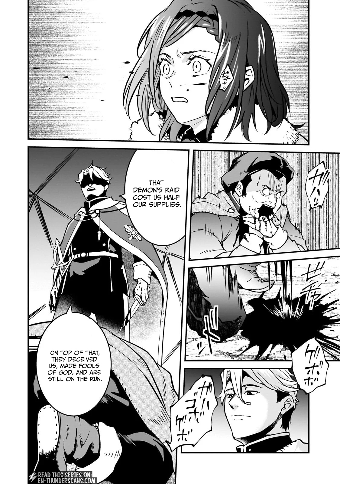 Horobi no Kuni no Seifukusha - Maou wa Sekai wo Seifuku suru you desu Chapter 42.2 — Page 5