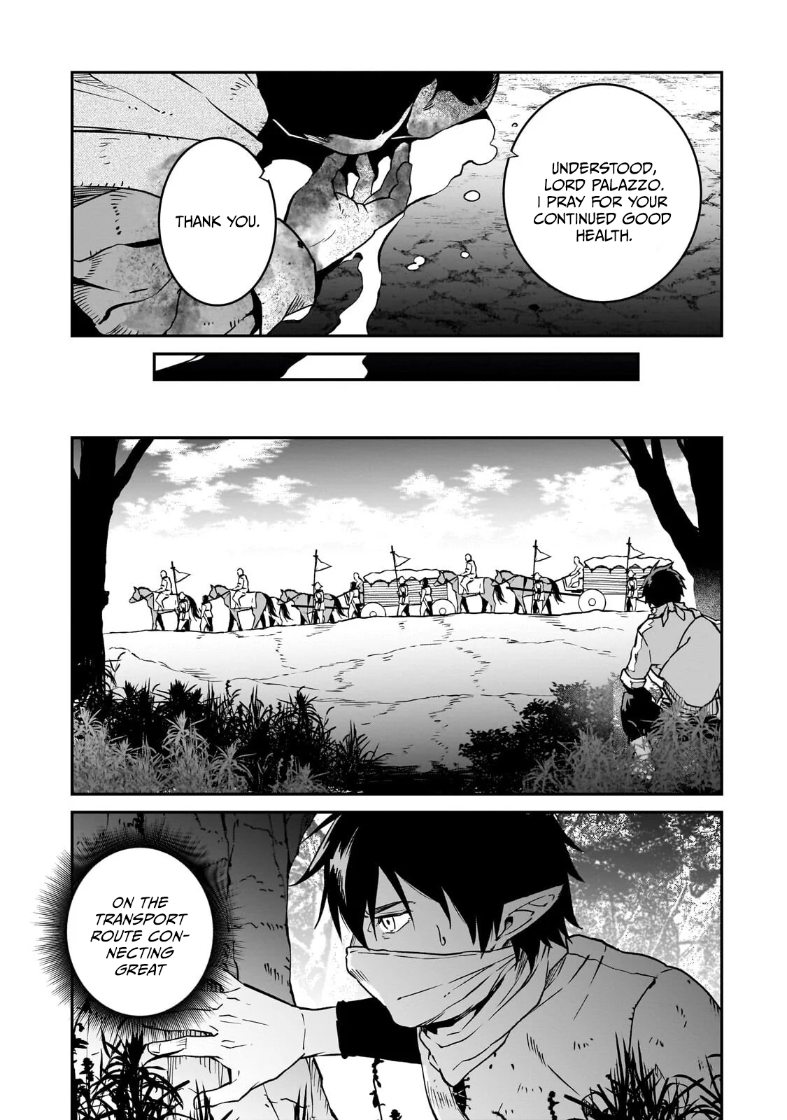 Horobi no Kuni no Seifukusha - Maou wa Sekai wo Seifuku suru you desu Chapter 42.2 — Page 8