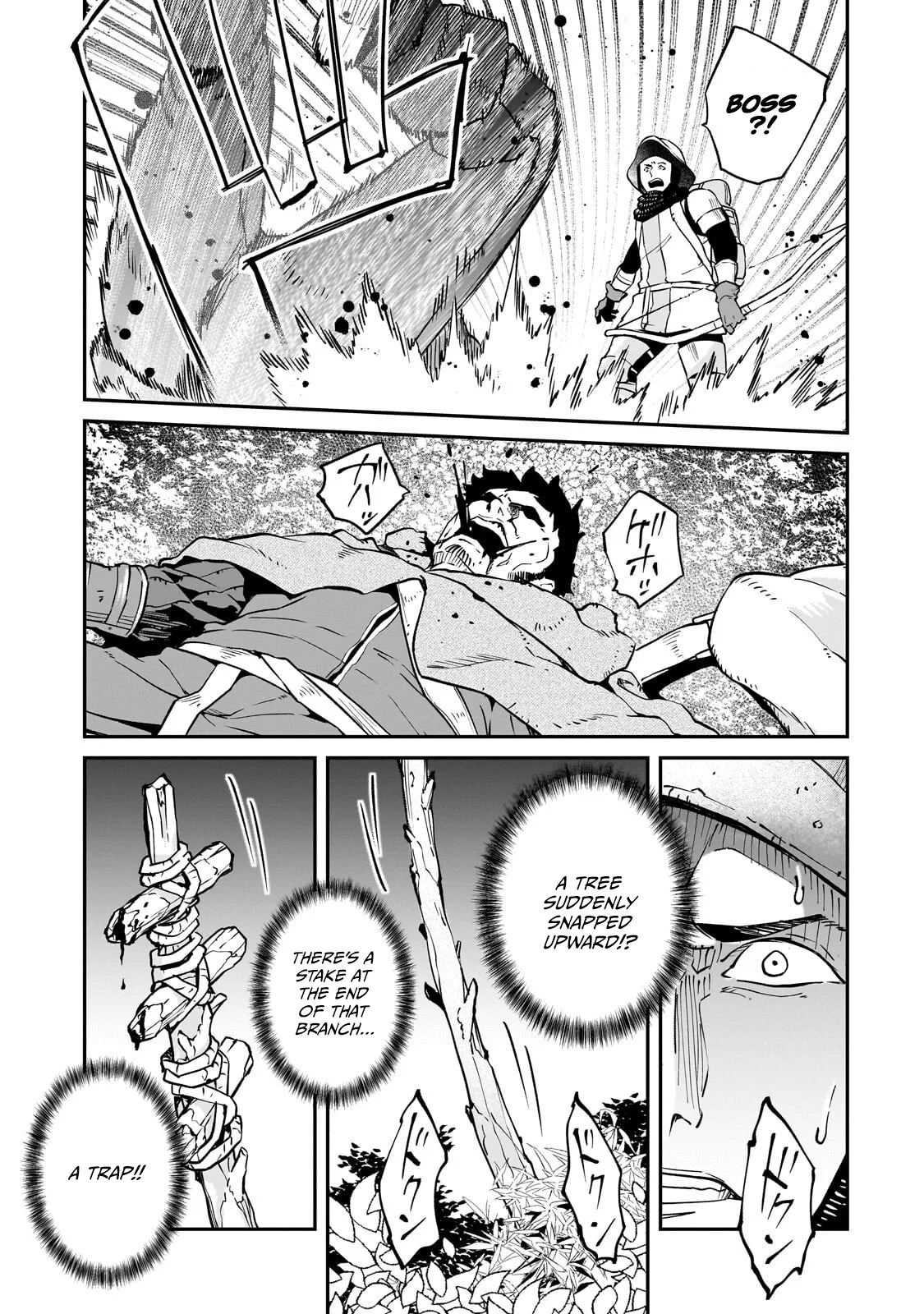 Horobi no Kuni no Seifukusha - Maou wa Sekai wo Seifuku suru you desu Chapter 42.2 — Page 14