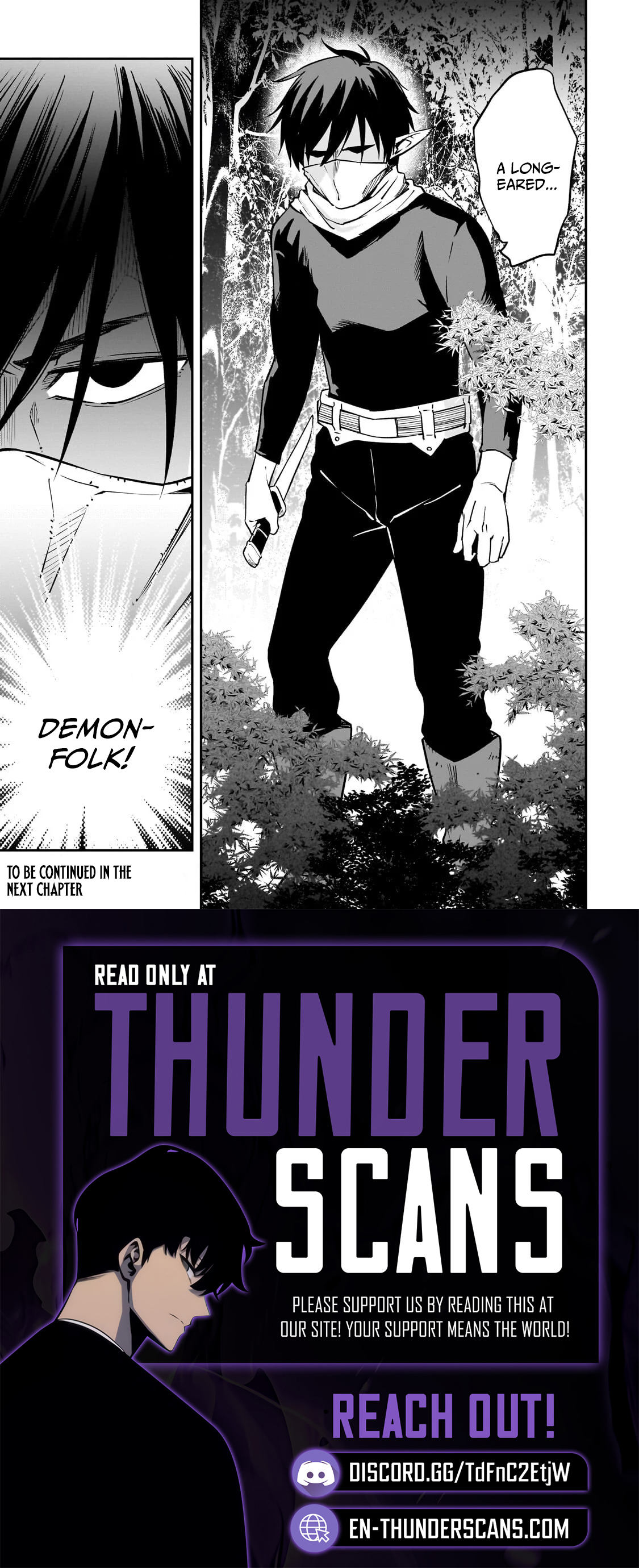 Horobi no Kuni no Seifukusha - Maou wa Sekai wo Seifuku suru you desu Chapter 42.2 — Page 16